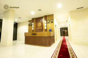 hamlaya apartments هملايا للشقق الفندقيها لفروانيه